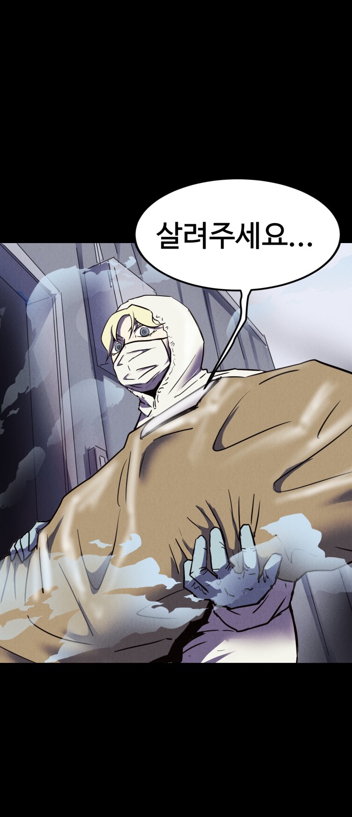 11 페이지