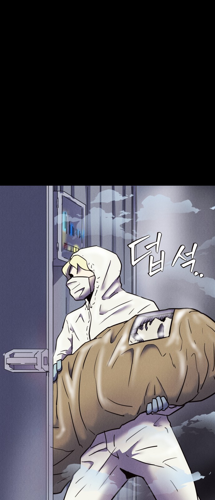 9 페이지