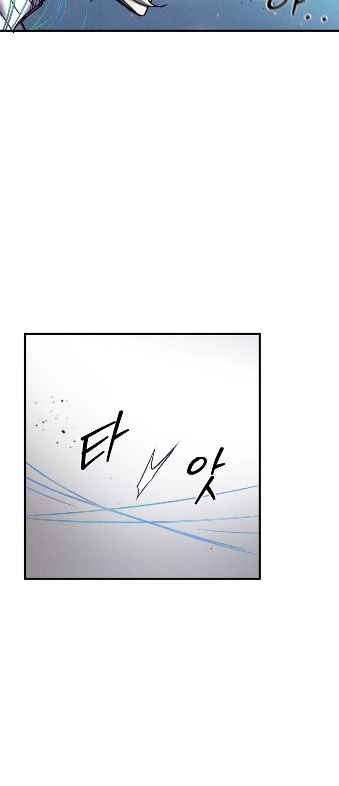 94 페이지