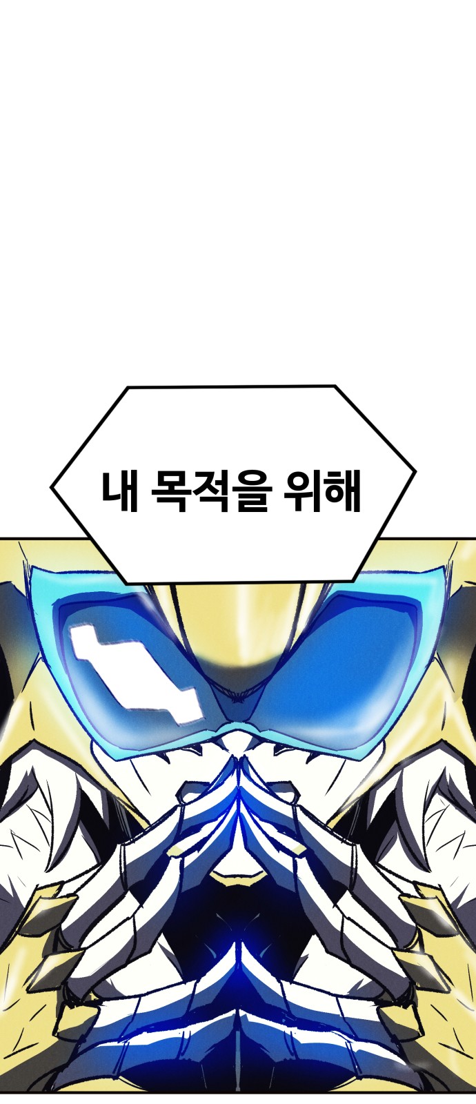 99 페이지