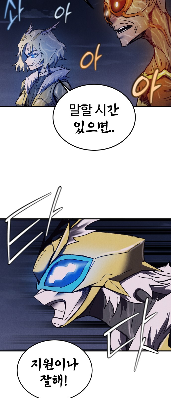 50 페이지