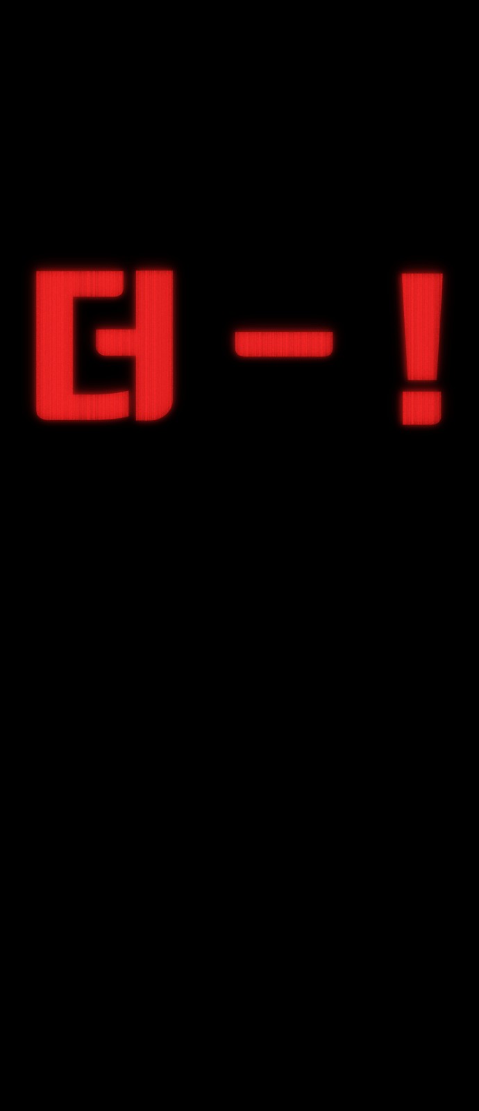 90 페이지