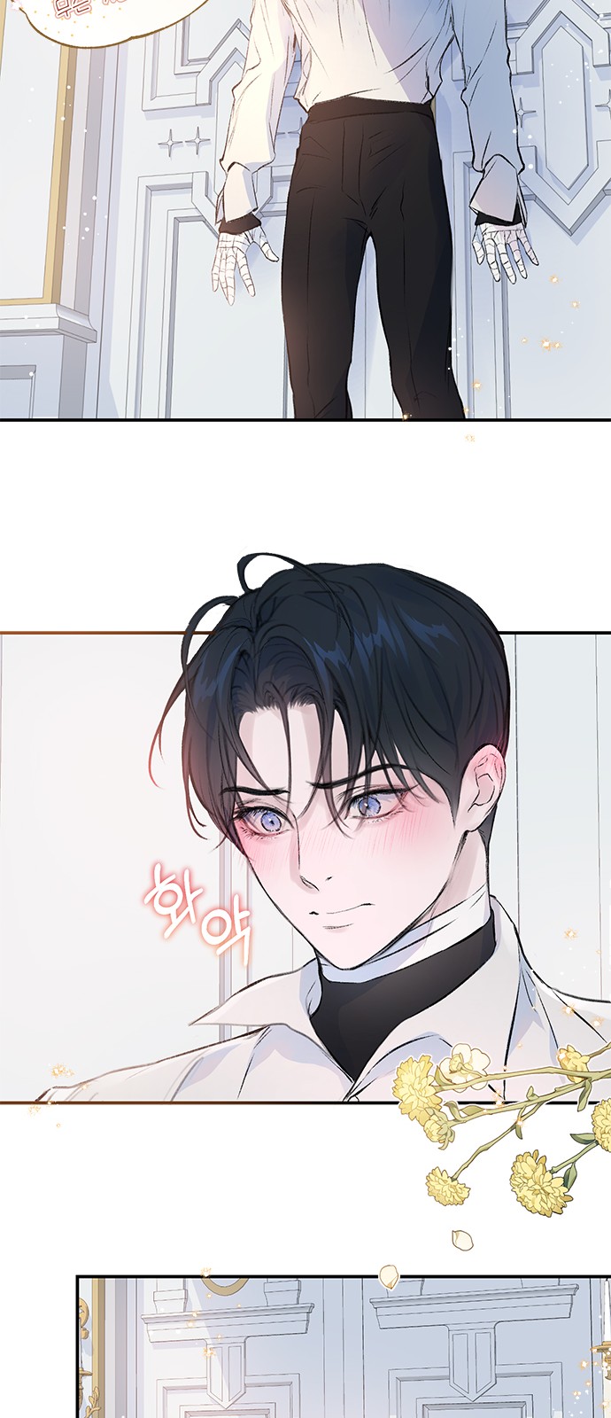34 페이지
