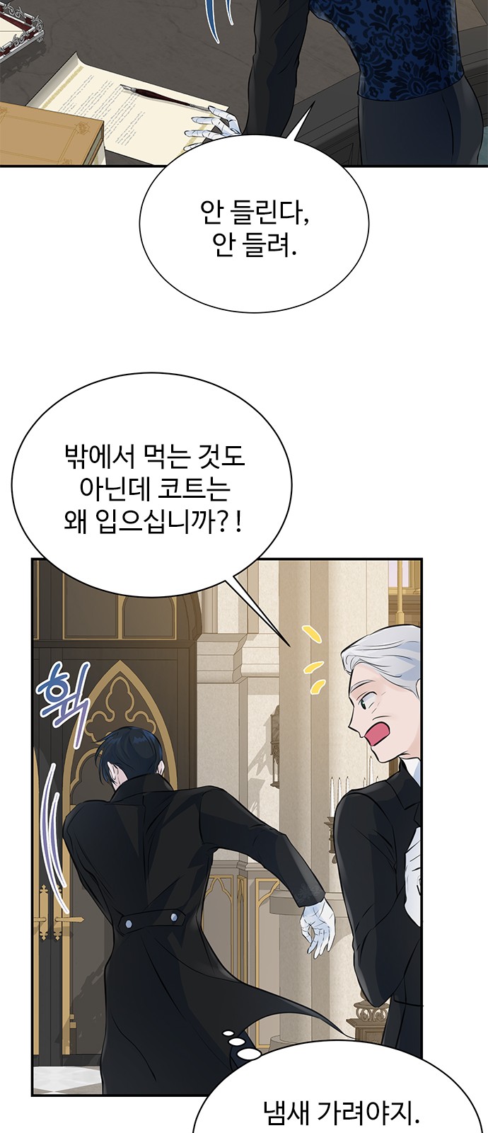 41 페이지
