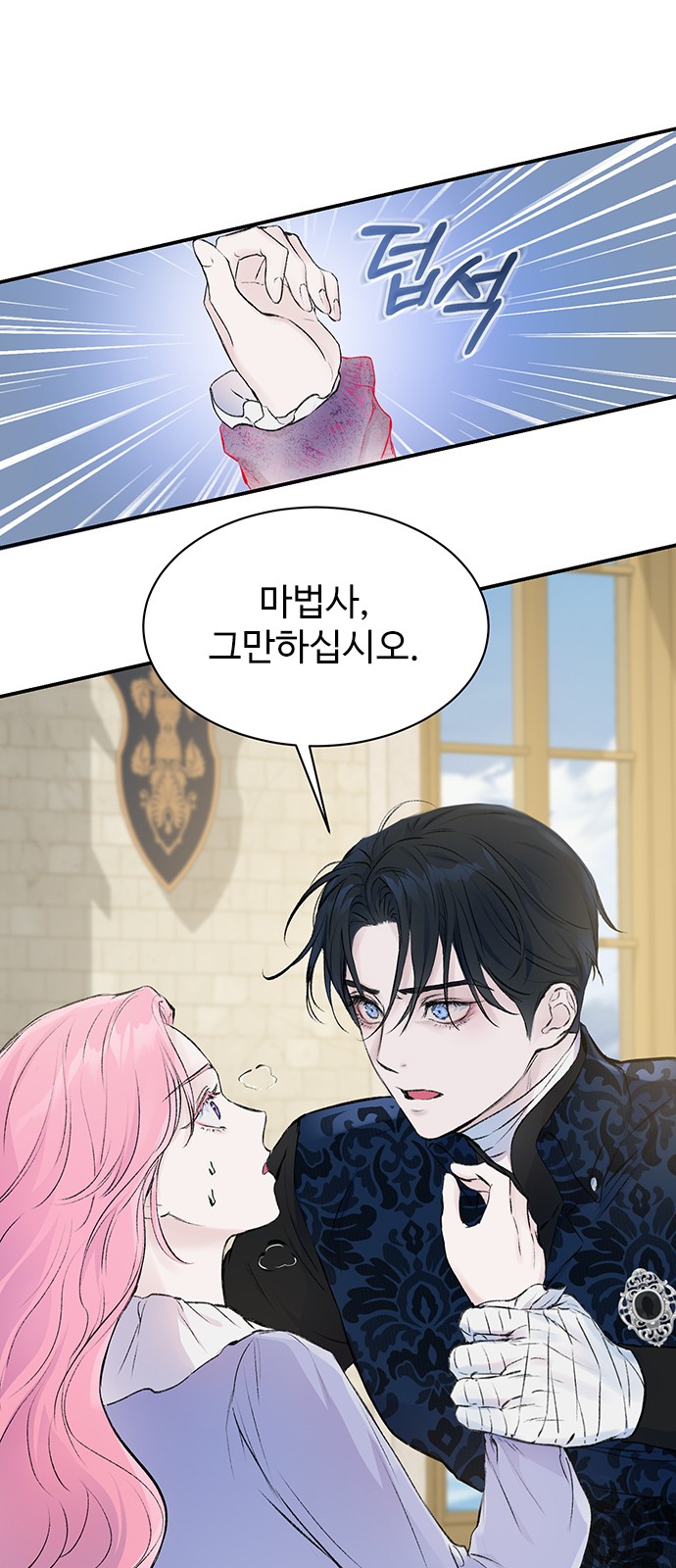 5 페이지