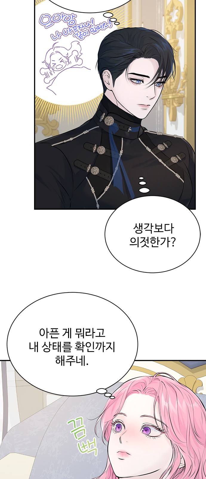 10 페이지