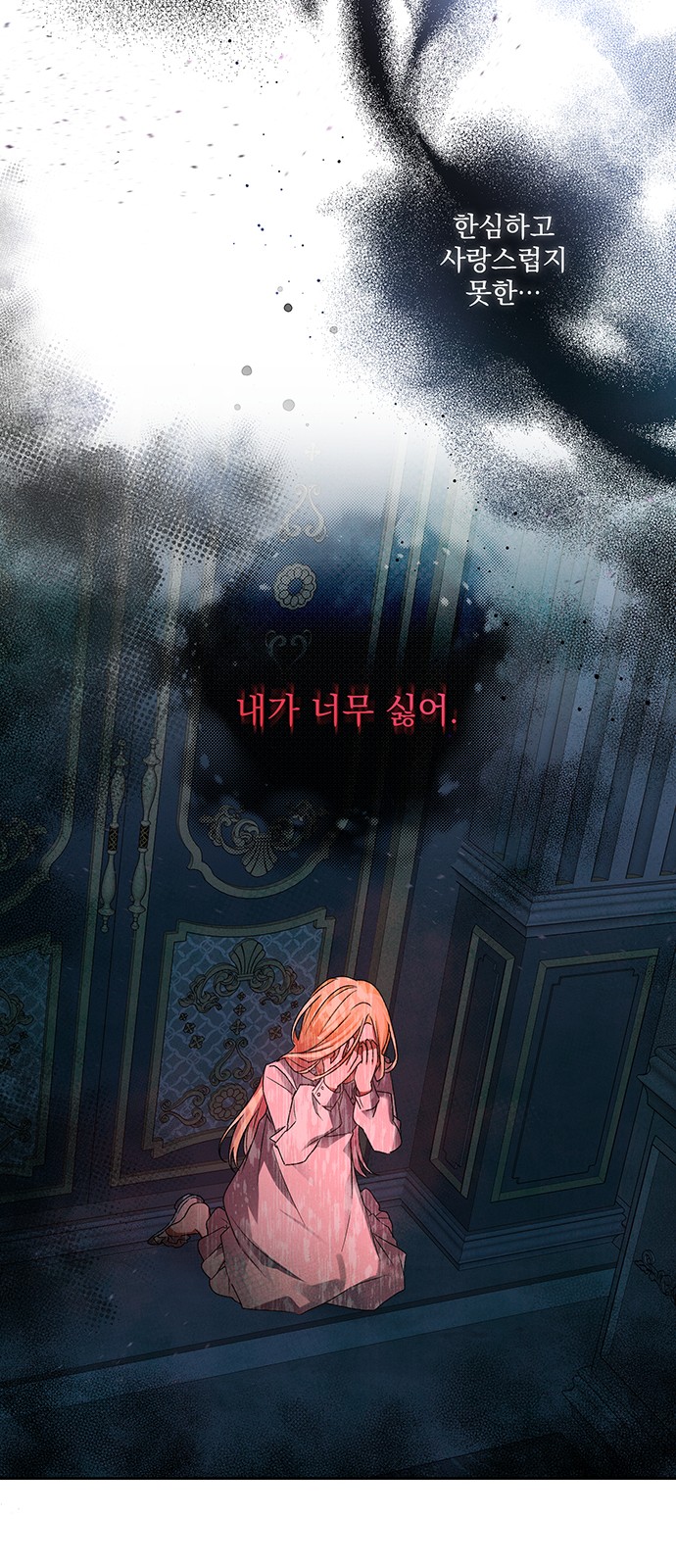 12 페이지