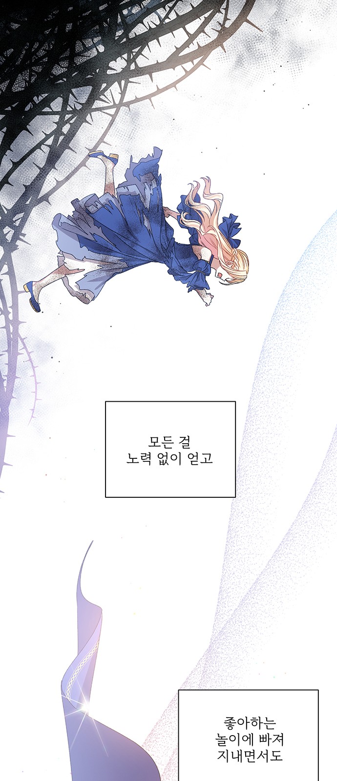 30 페이지
