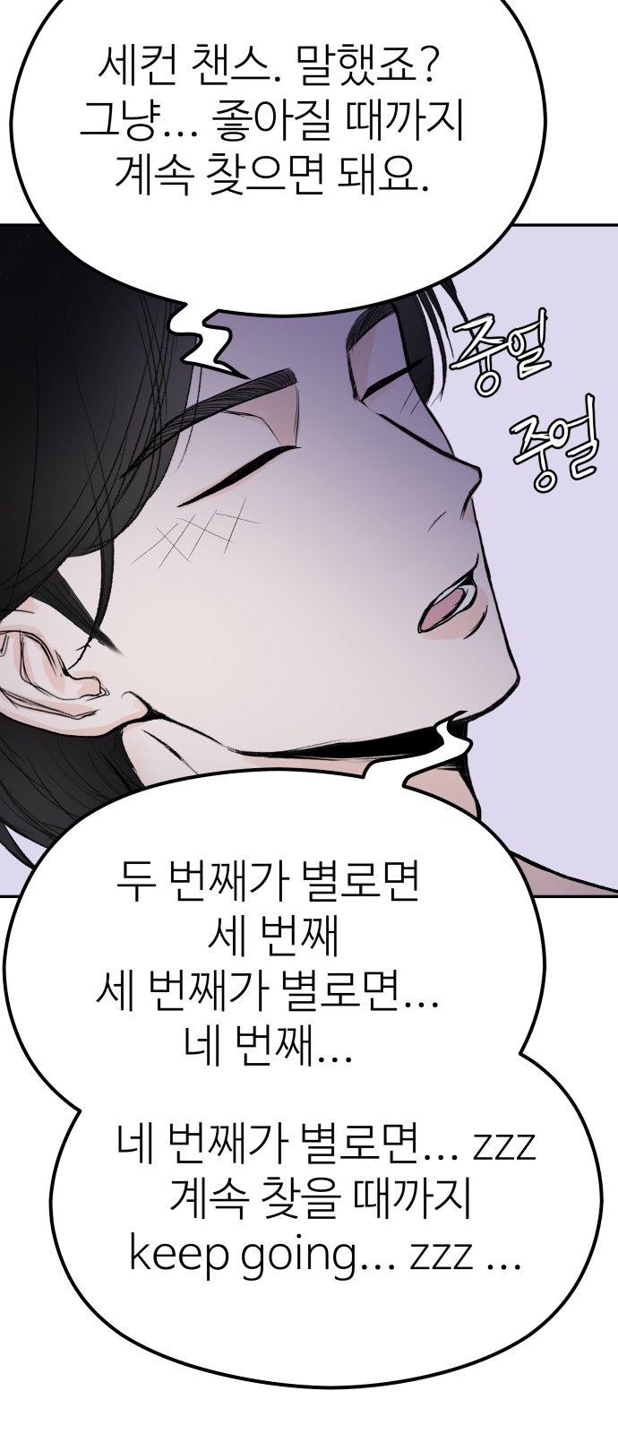 27 페이지