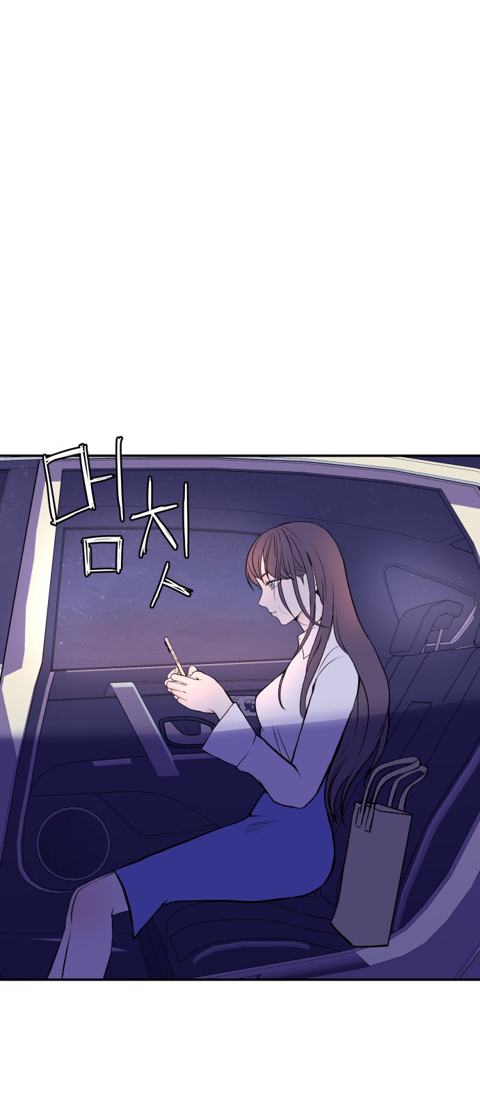 59 페이지