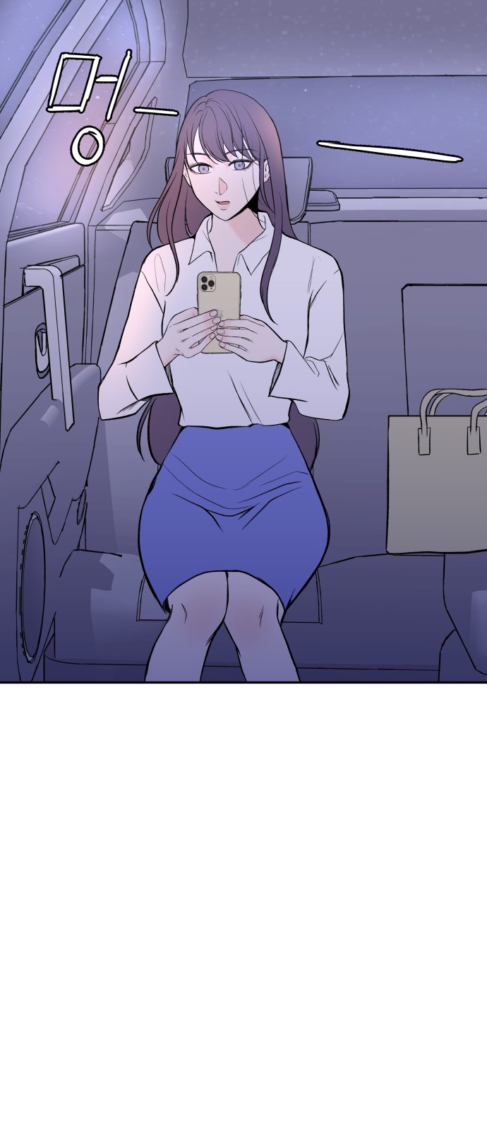 62 페이지