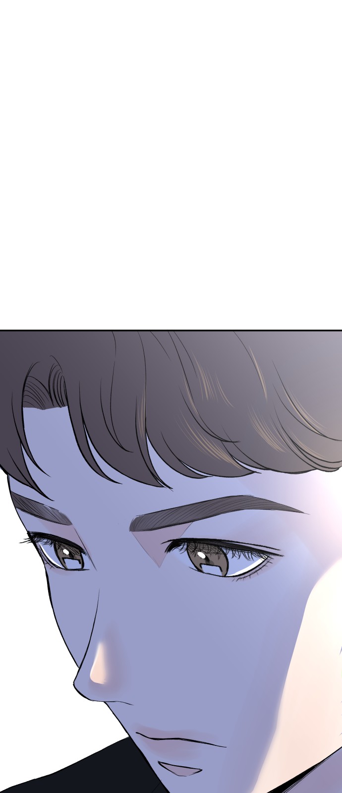 86 페이지