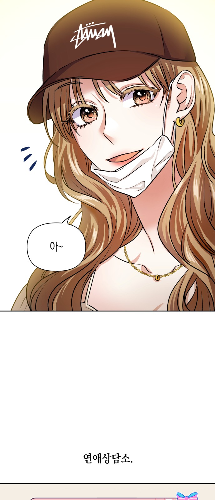 17 페이지