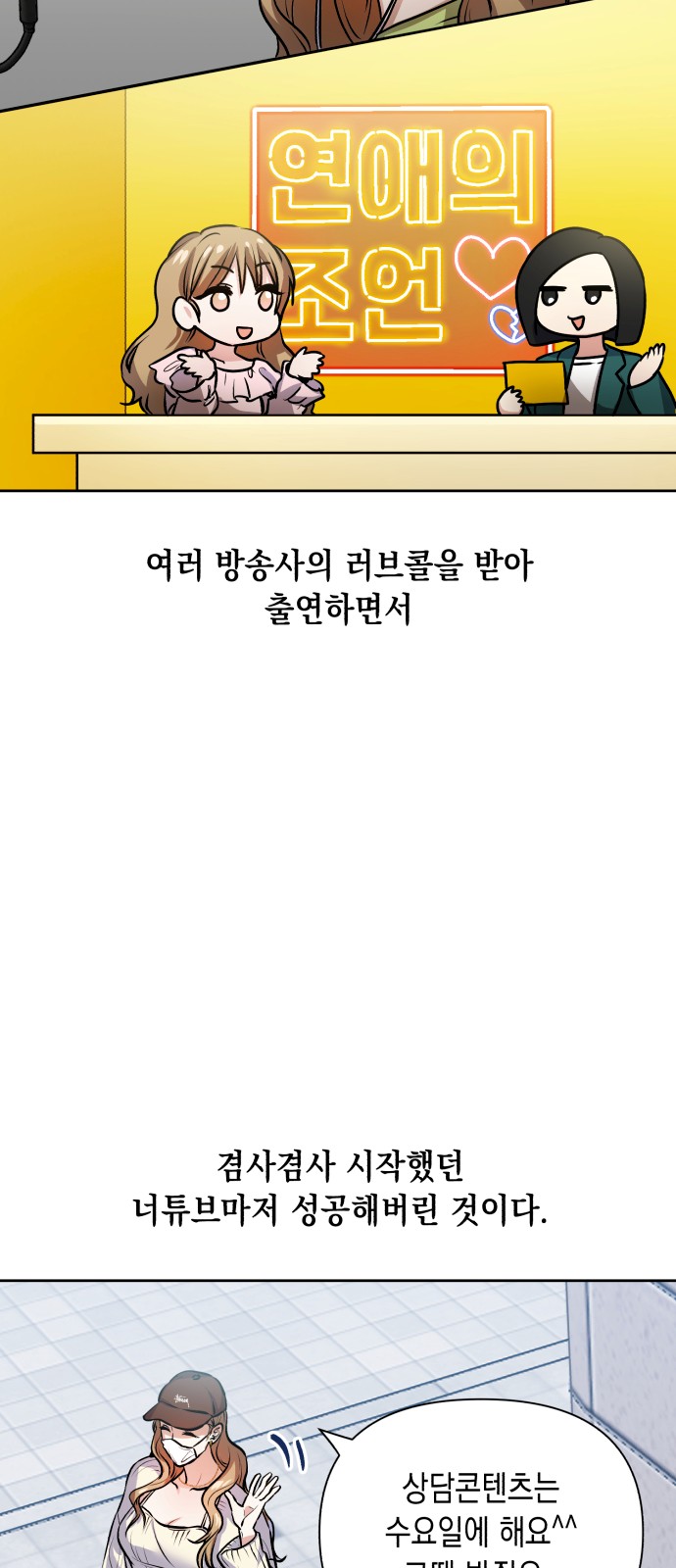 20 페이지