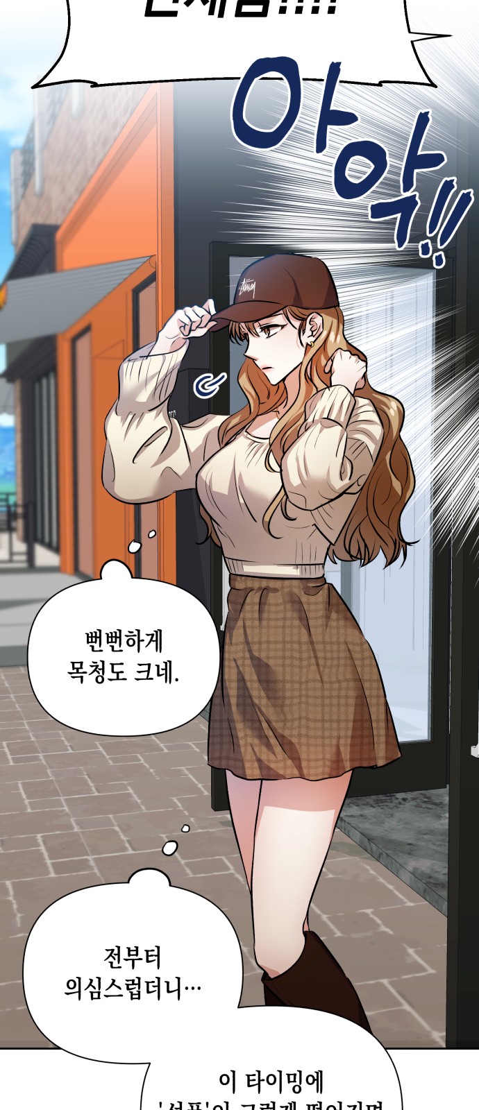 47 페이지