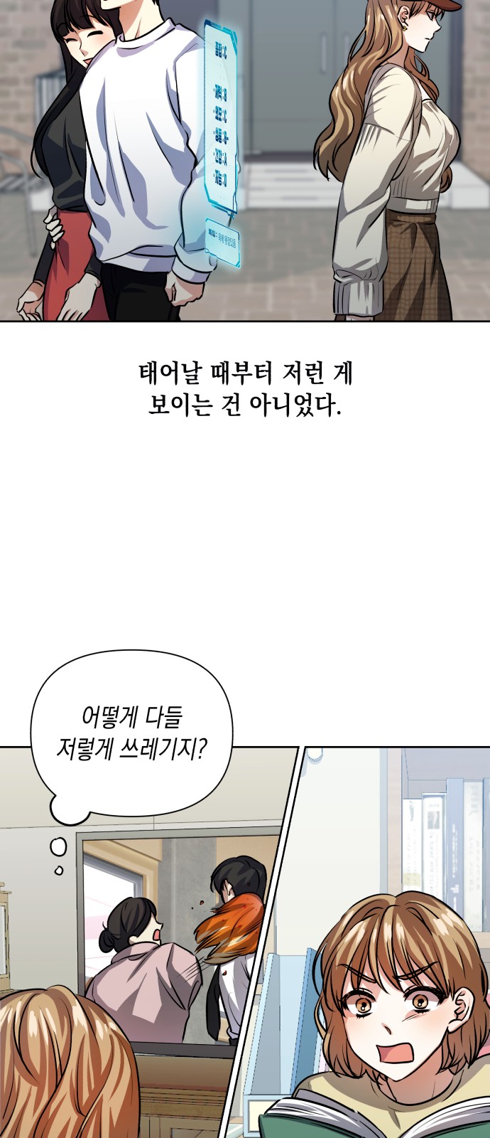 50 페이지
