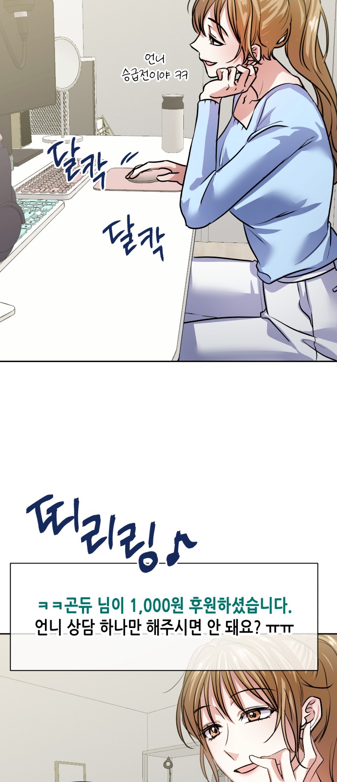 59 페이지