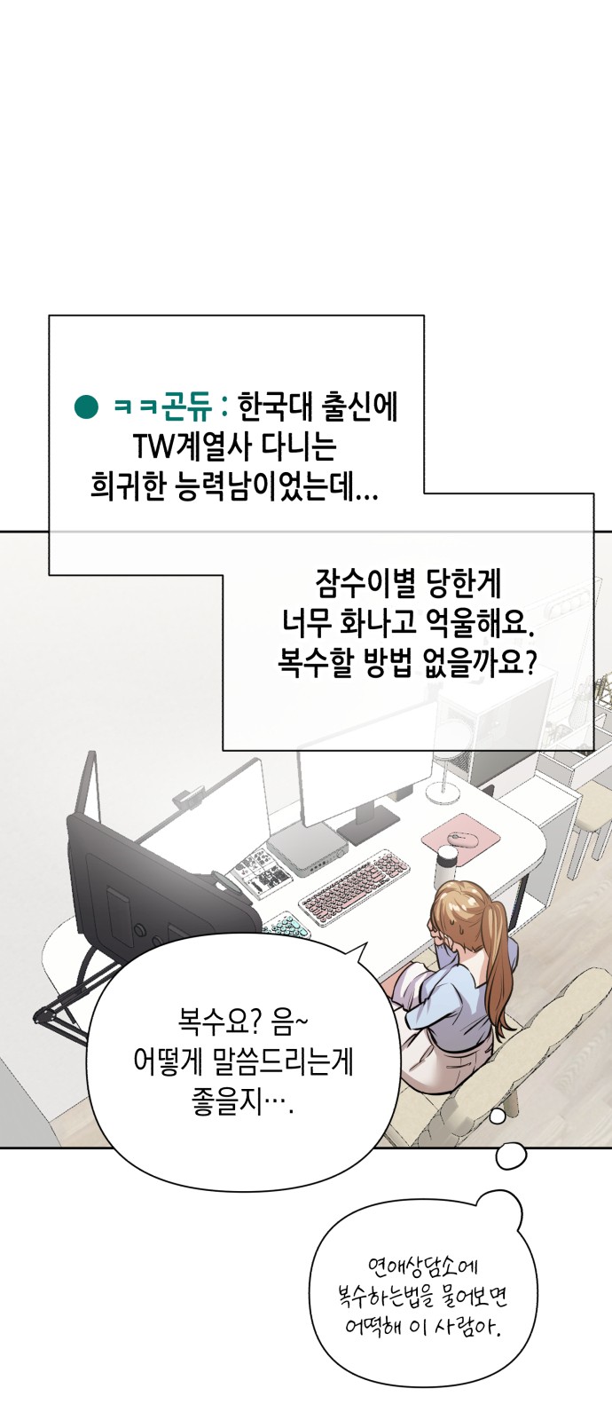 66 페이지