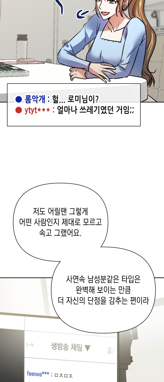 72 페이지