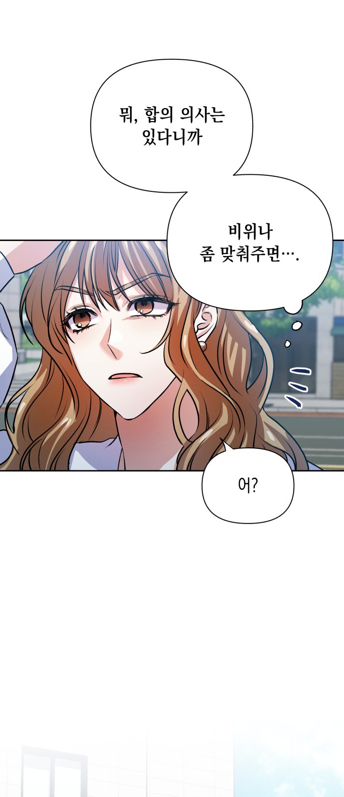 95 페이지