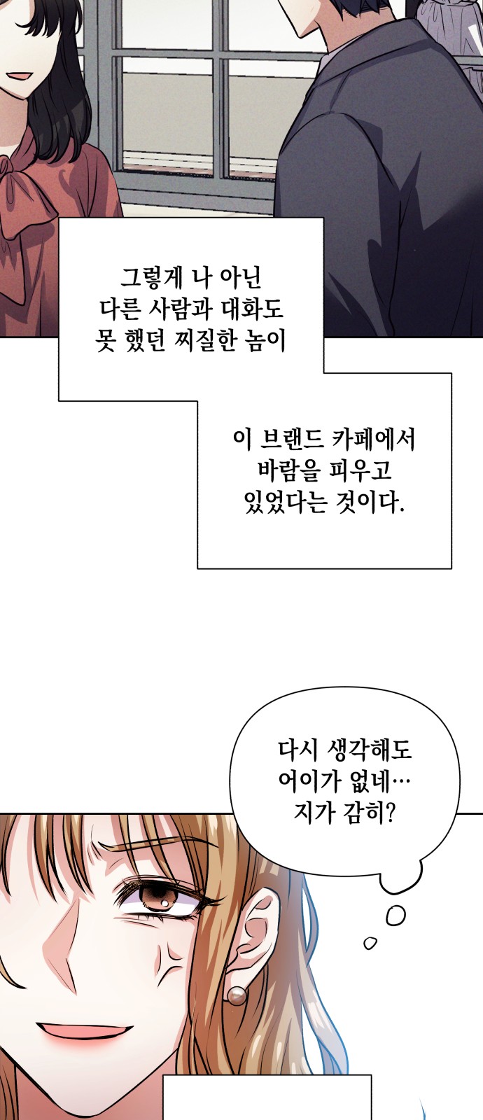 100 페이지