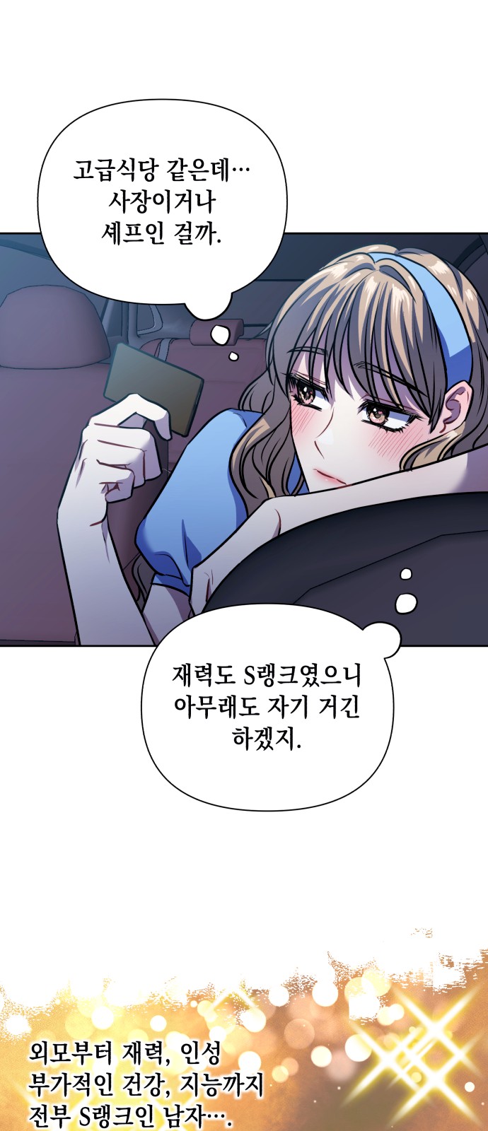 44 페이지