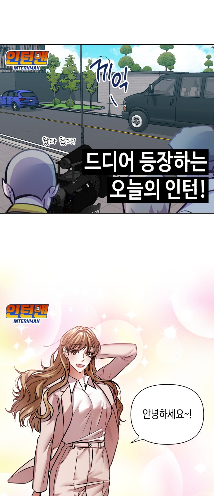 50 페이지