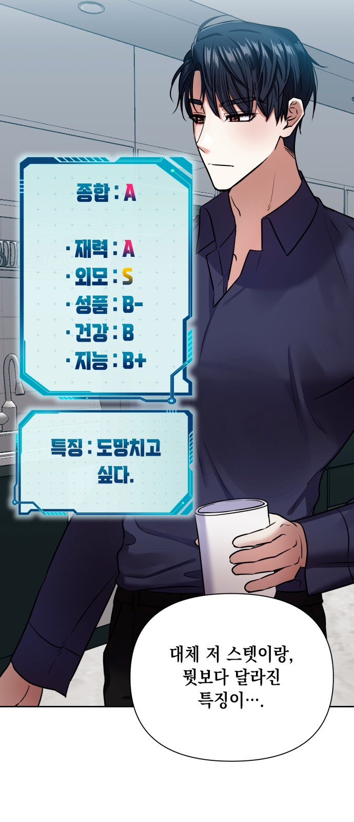 58 페이지