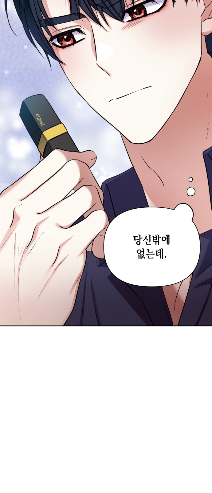 75 페이지