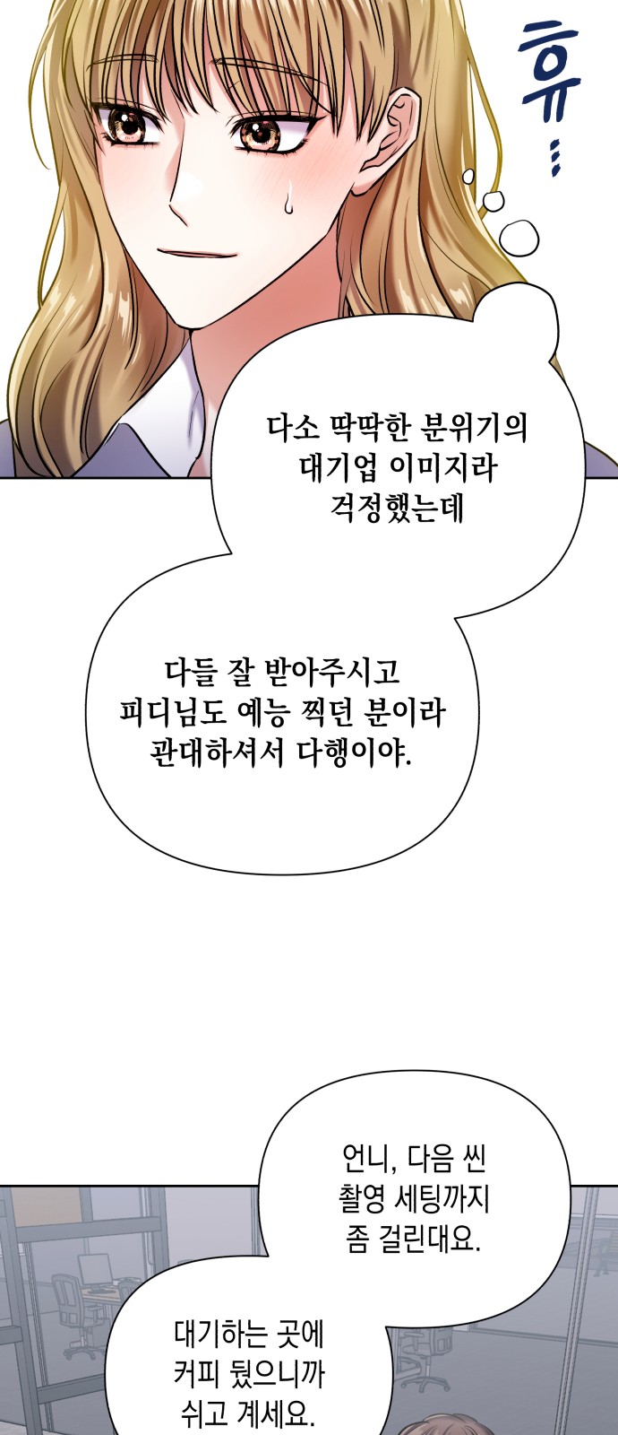 19 페이지