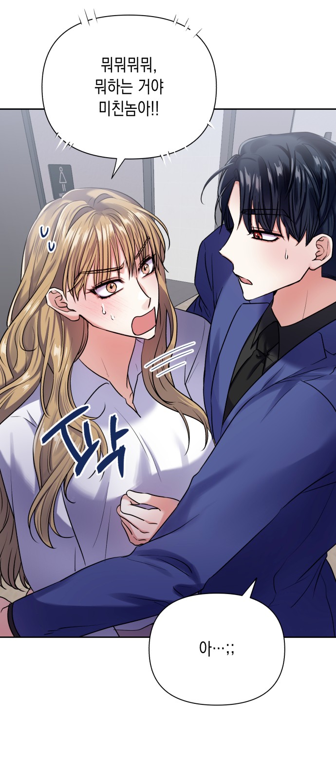 34 페이지