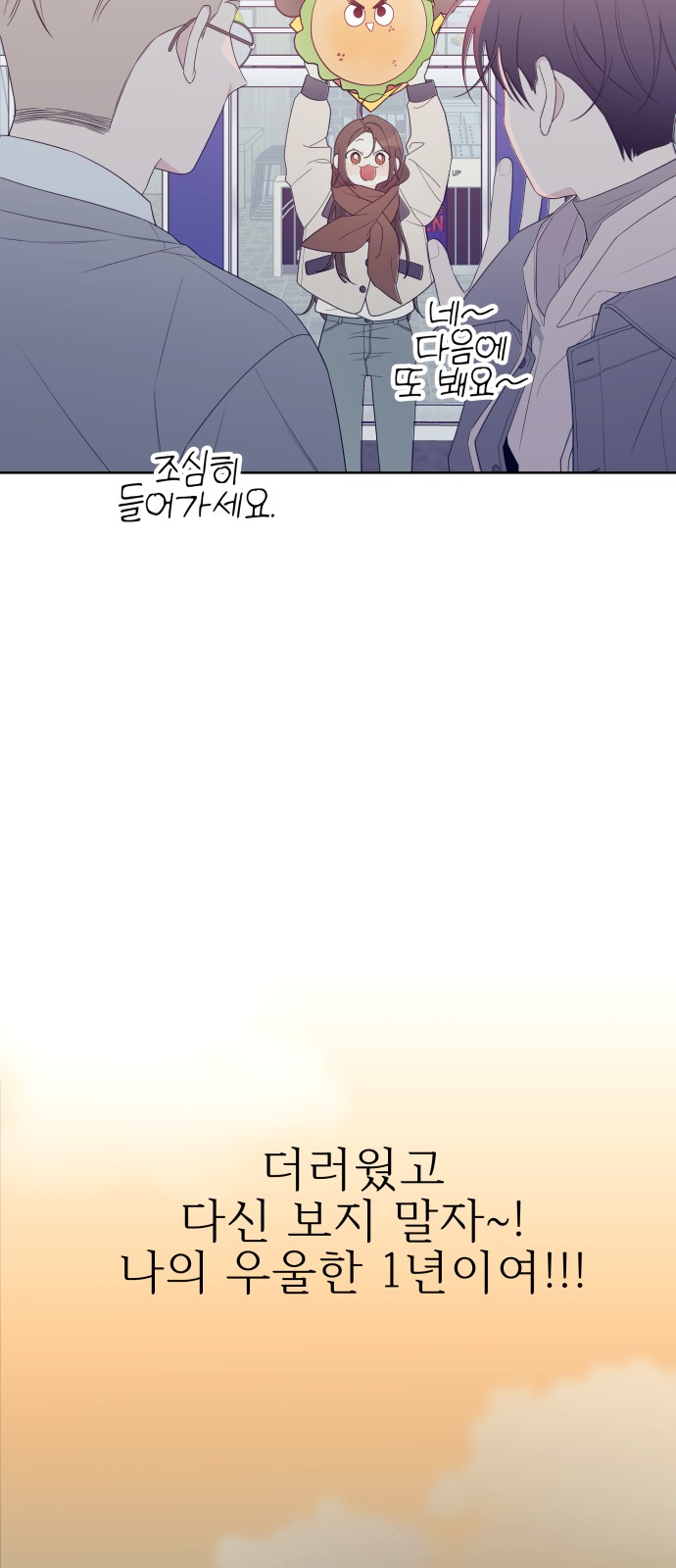 57 페이지