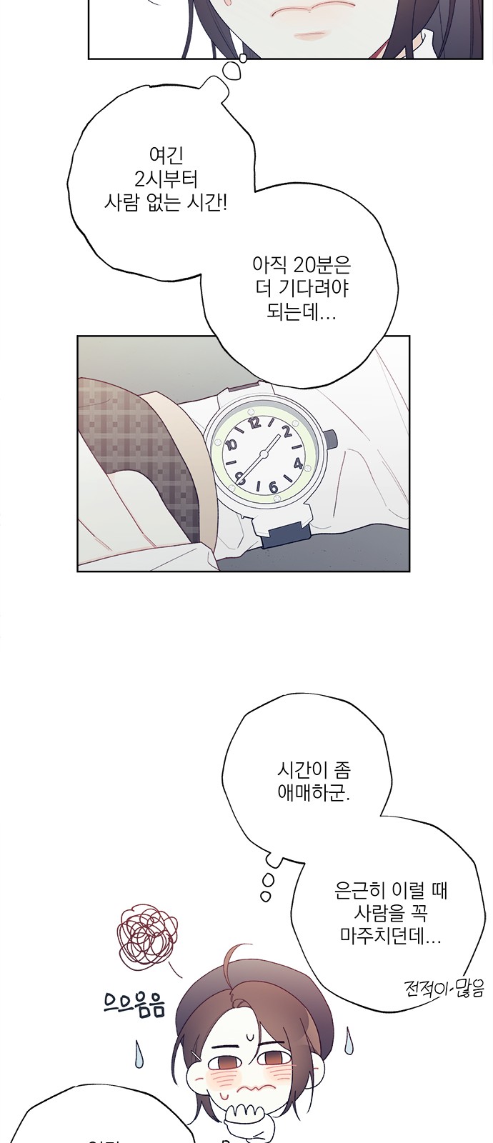 24 페이지
