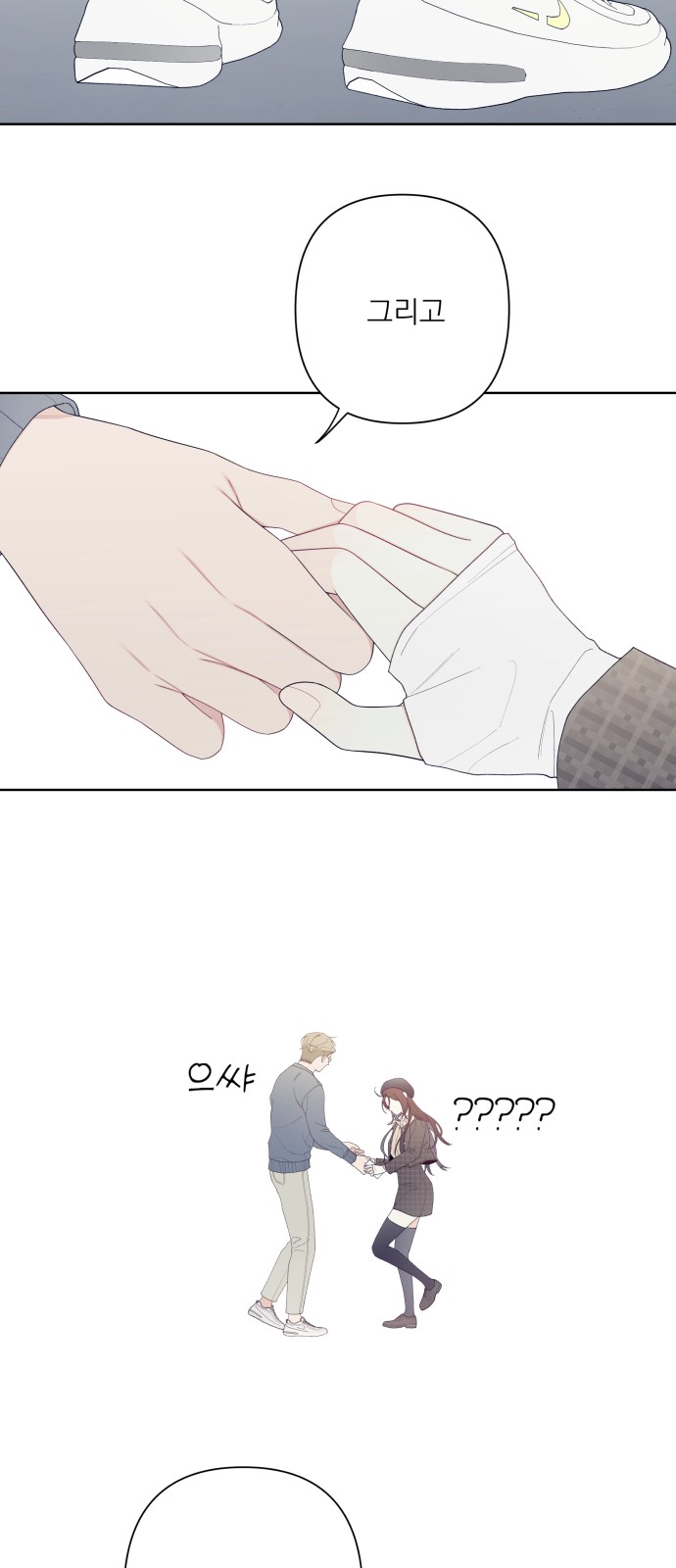 41 페이지