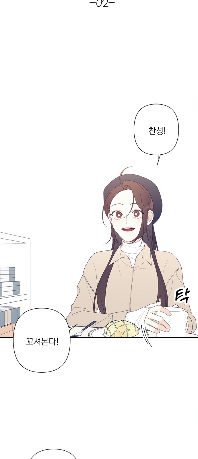 5 페이지