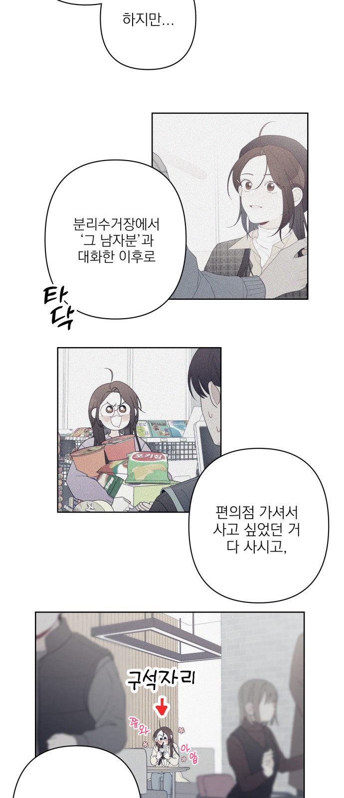 10 페이지