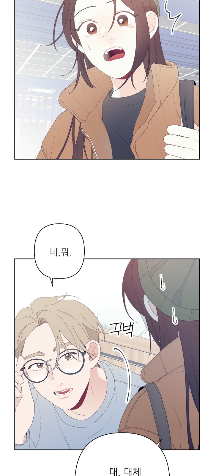 22 페이지