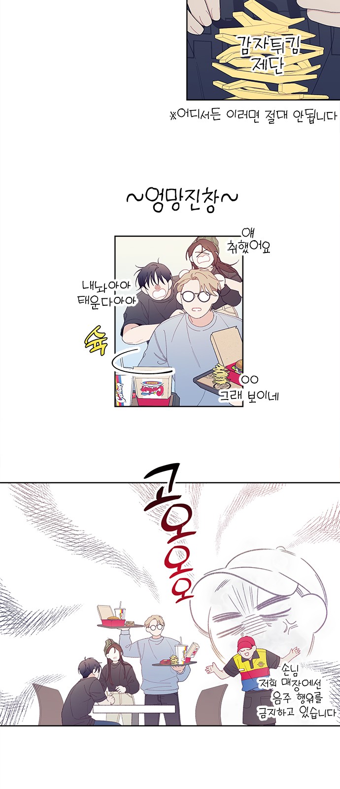 39 페이지