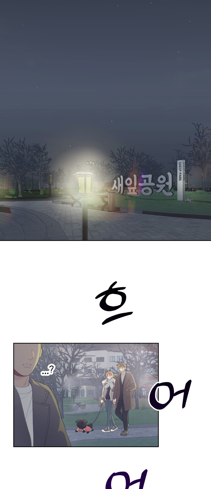 41 페이지