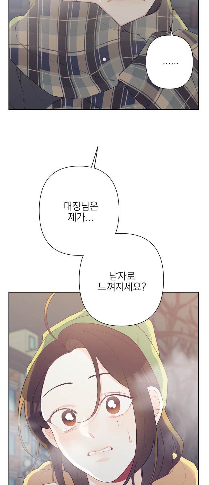 56 페이지