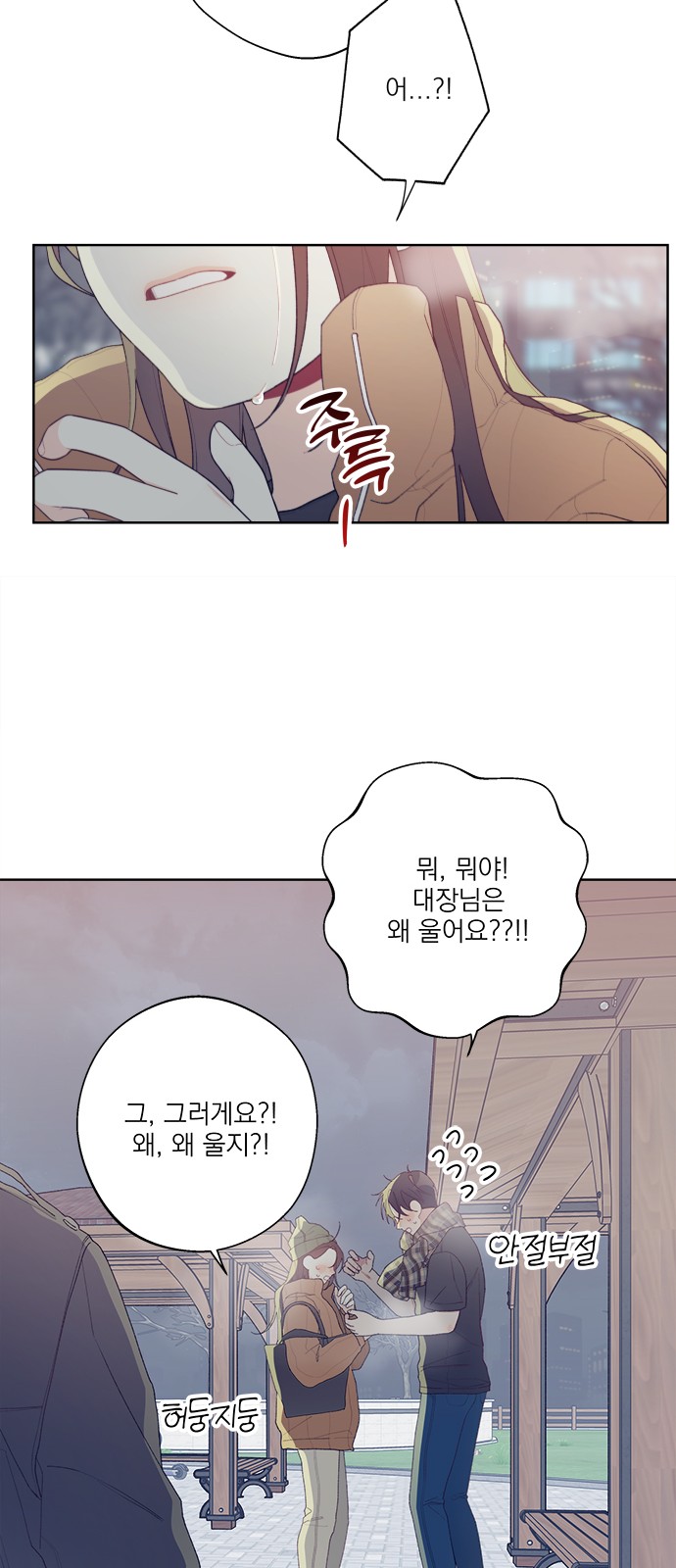 10 페이지