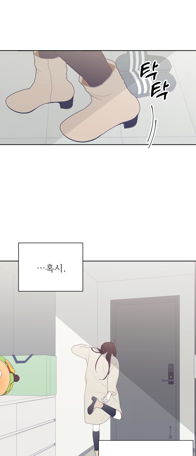 10 페이지
