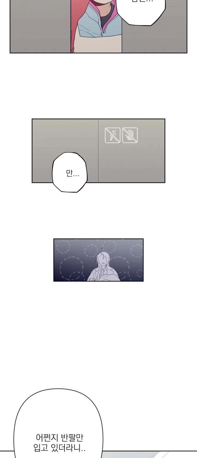 41 페이지
