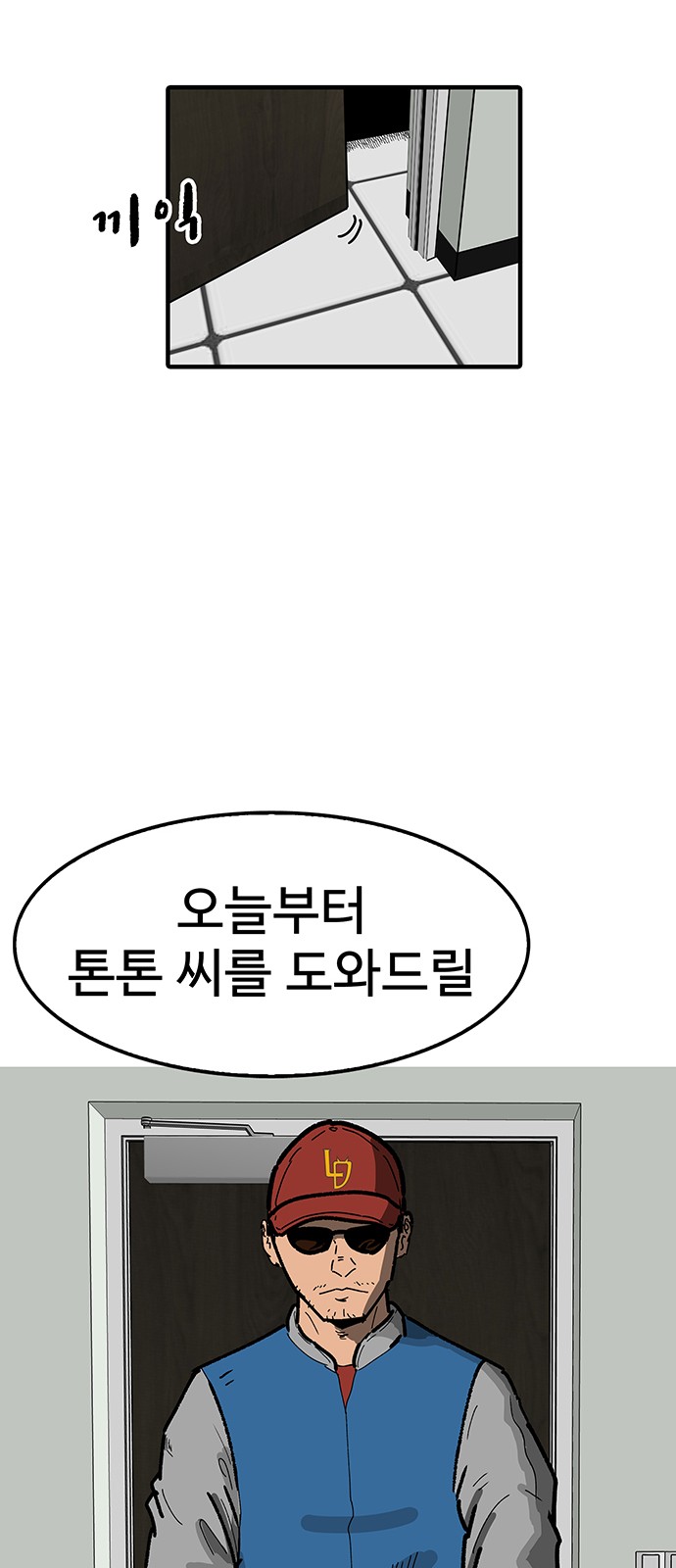 17 페이지