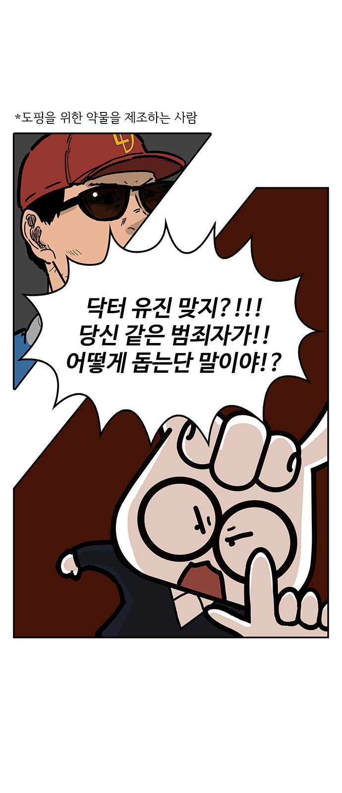 20 페이지