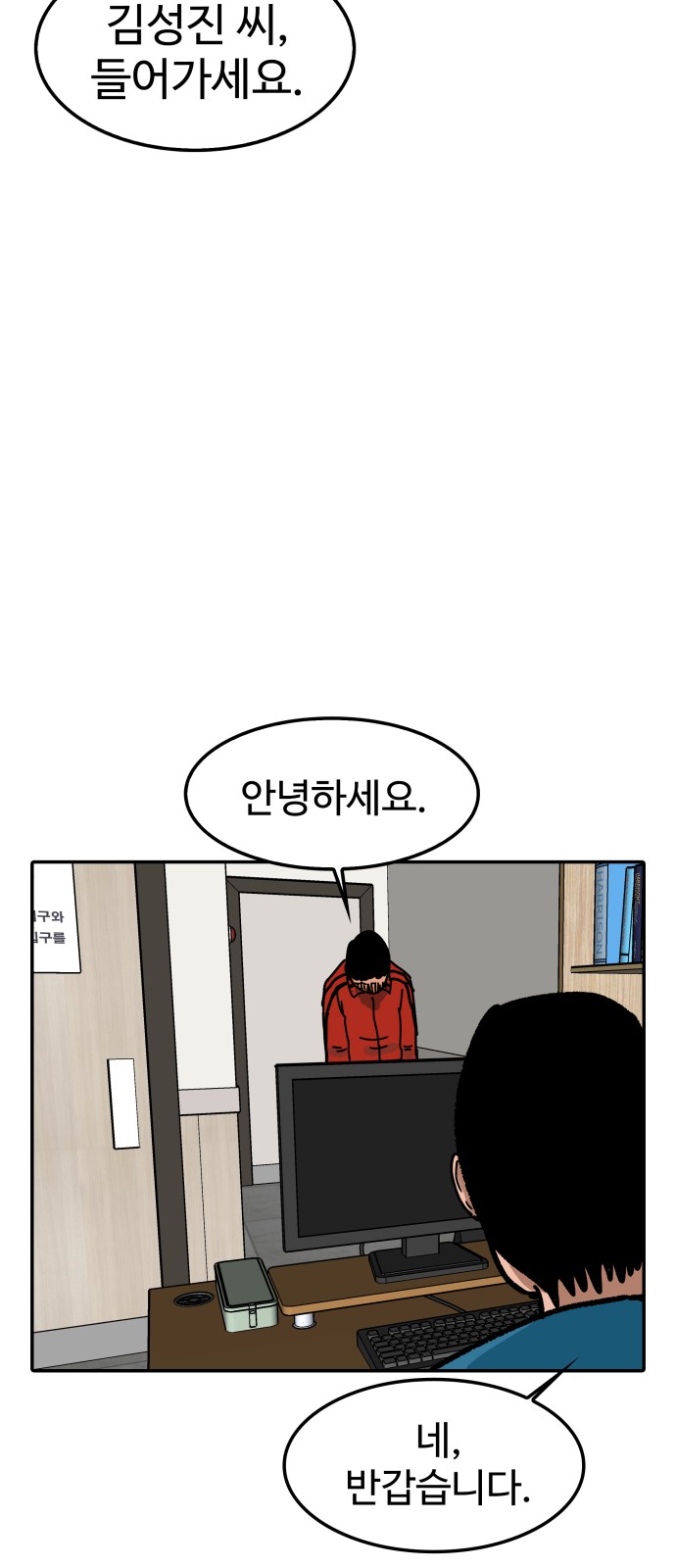 21 페이지