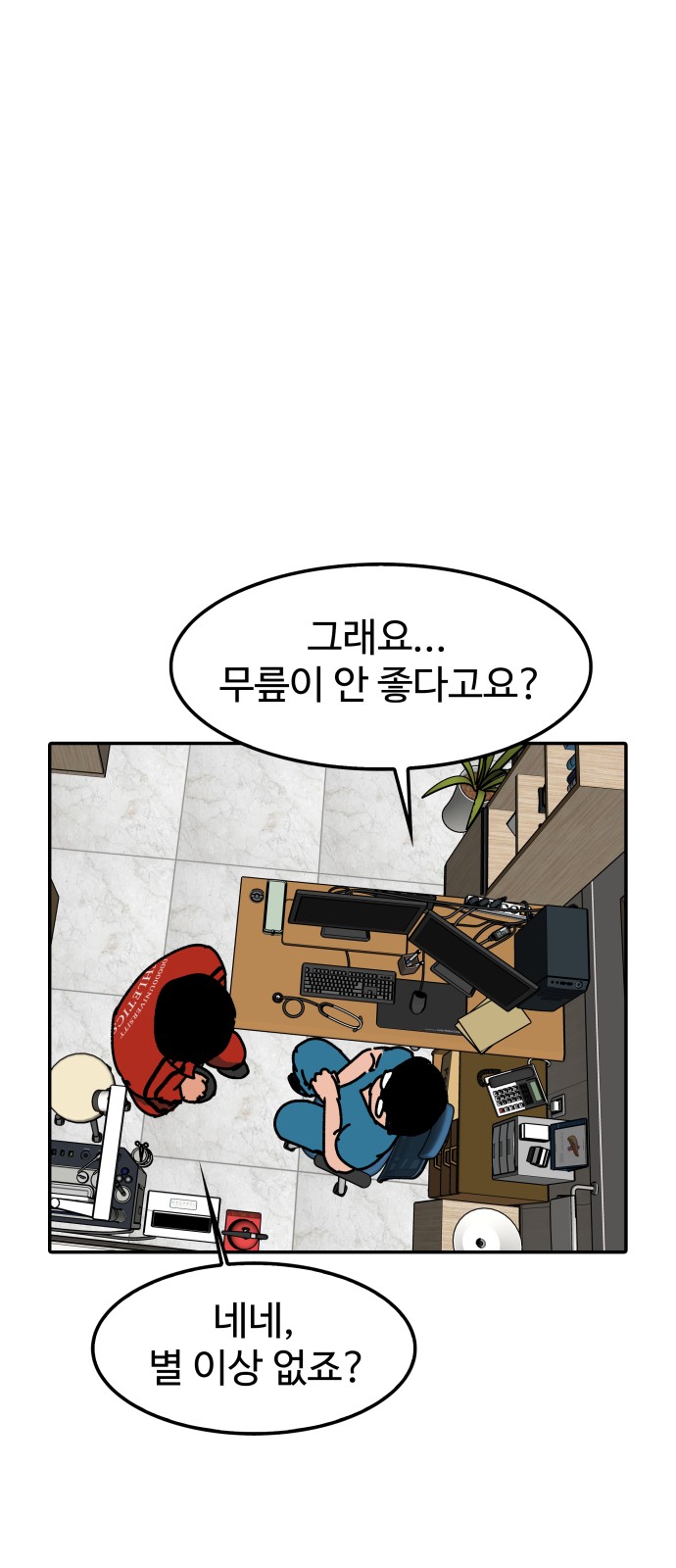 22 페이지