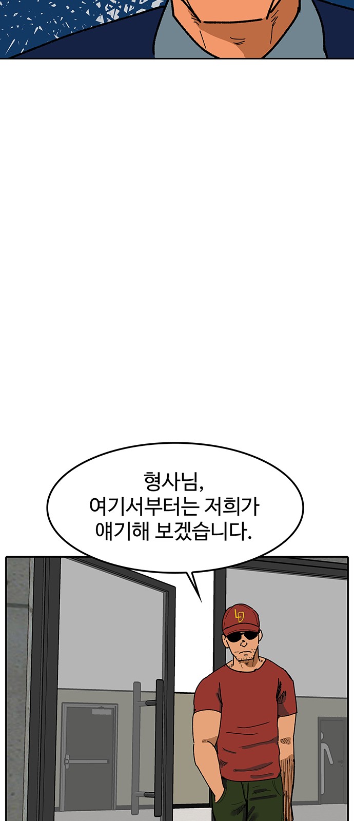 11 페이지
