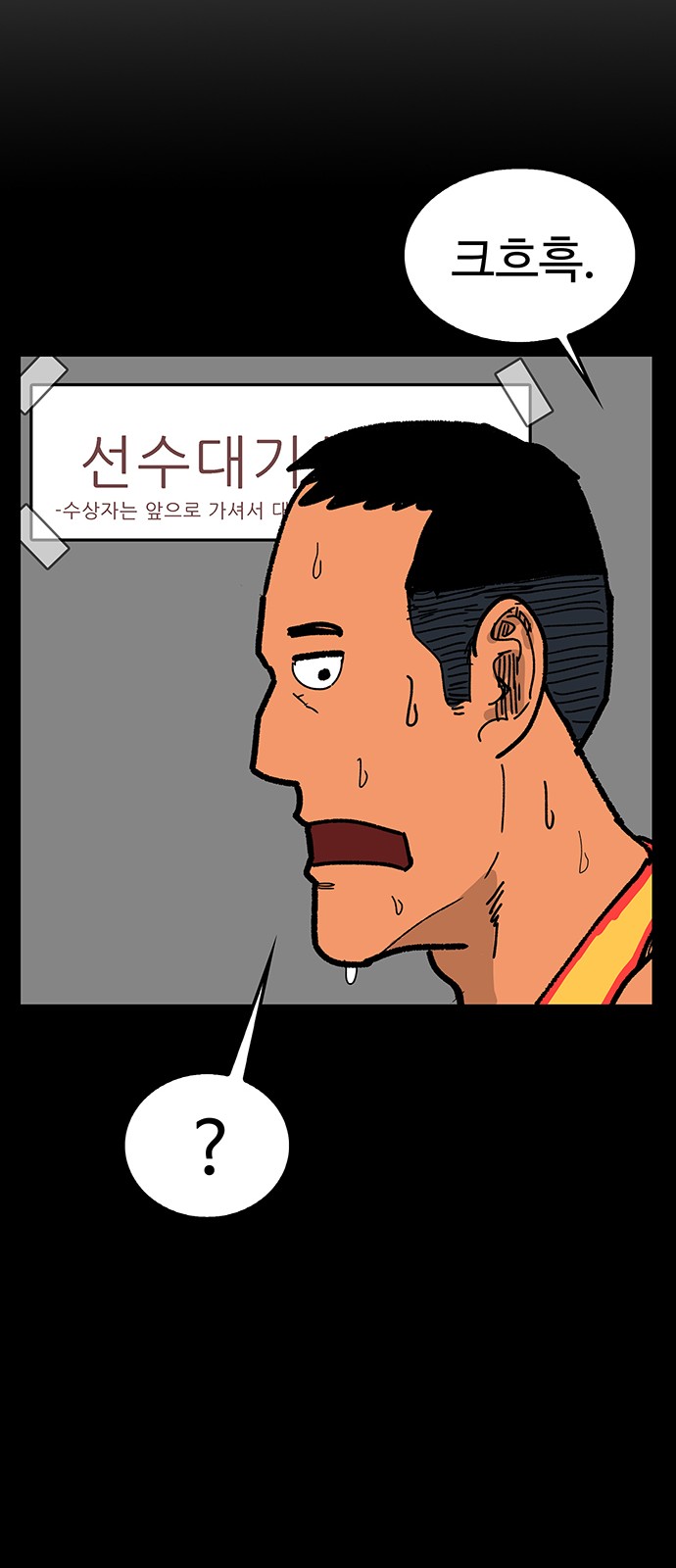 22 페이지