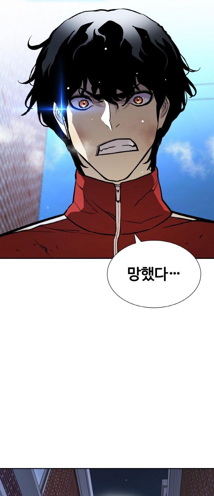 101 페이지